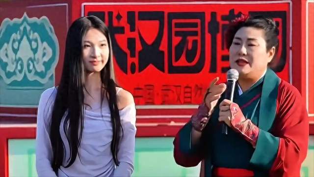 王婆说媒全场天花板！29 岁舞老师一出场，19 个男生抢着上台