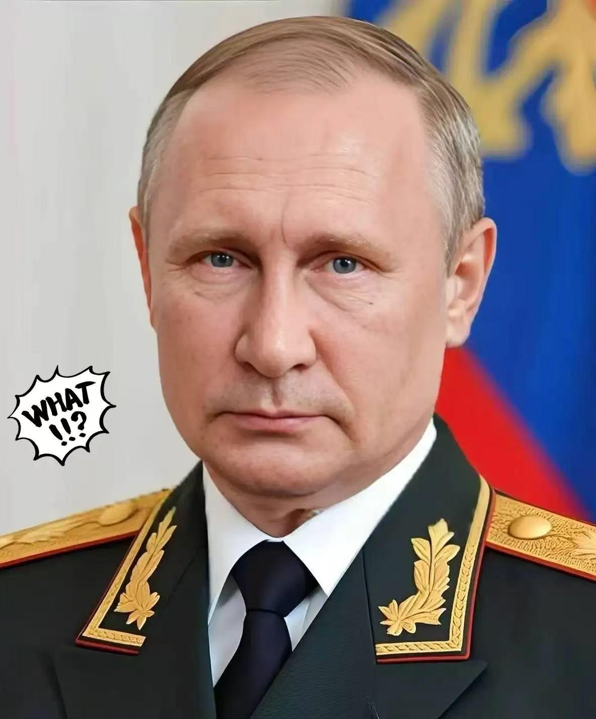 俄罗斯传来消息！
4月21日，普京突然宣布了一条大消息！俄罗斯正在逐步建立与乌克