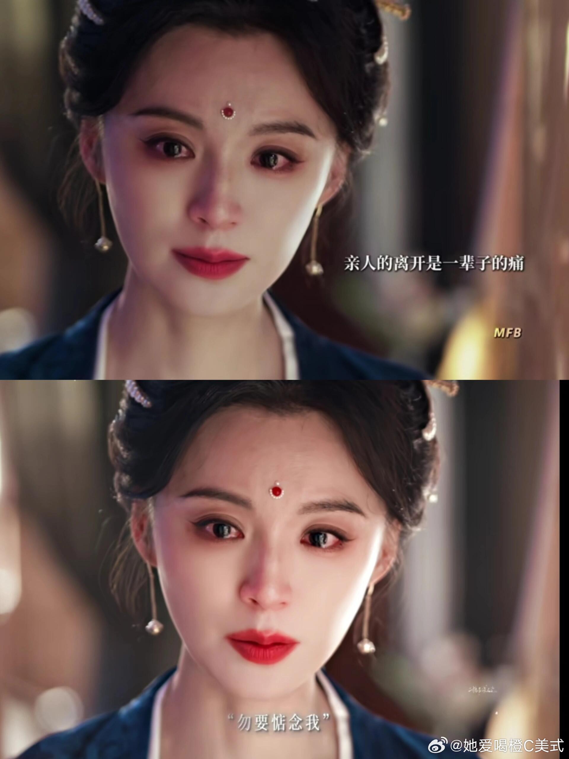 在《逐玉》中，谢征母亲的举动令人费解。前一刻，她还与幼子闲话家常，慈爱地看着孩子