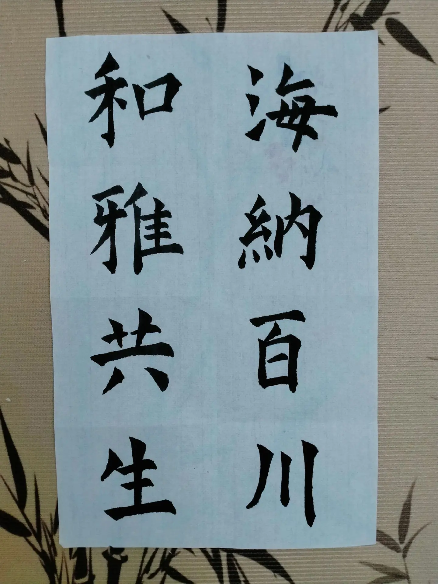 中秋将至，祝愿诸位节日快乐！阖家欢乐！月满！人满！圆圆满满！