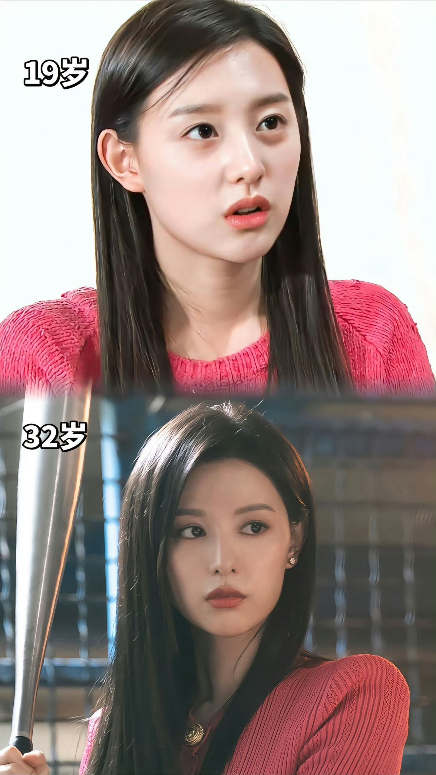 19岁和32岁的金智媛你更喜欢哪个？ 