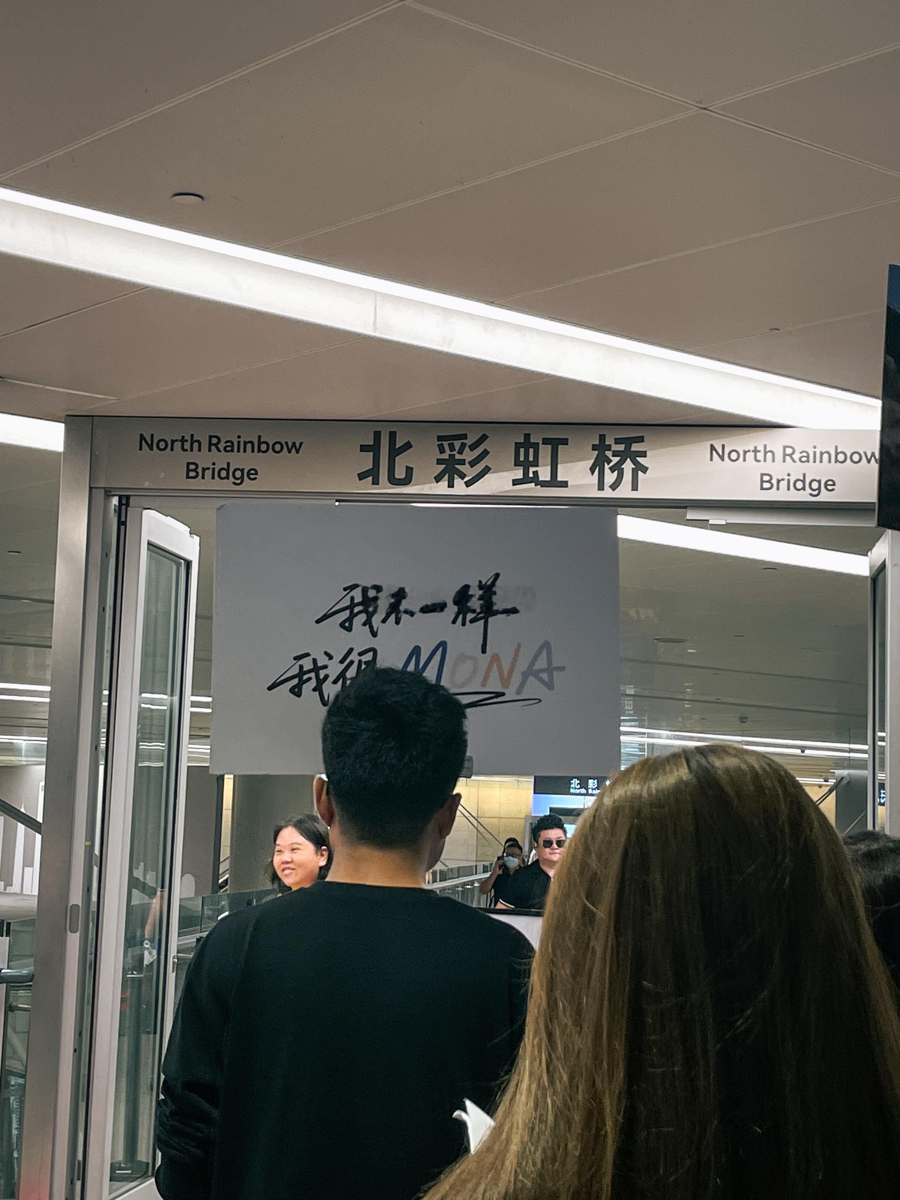 终于有机会体验一下MONA啦[色]小鹏mona汽场全开 ​​​