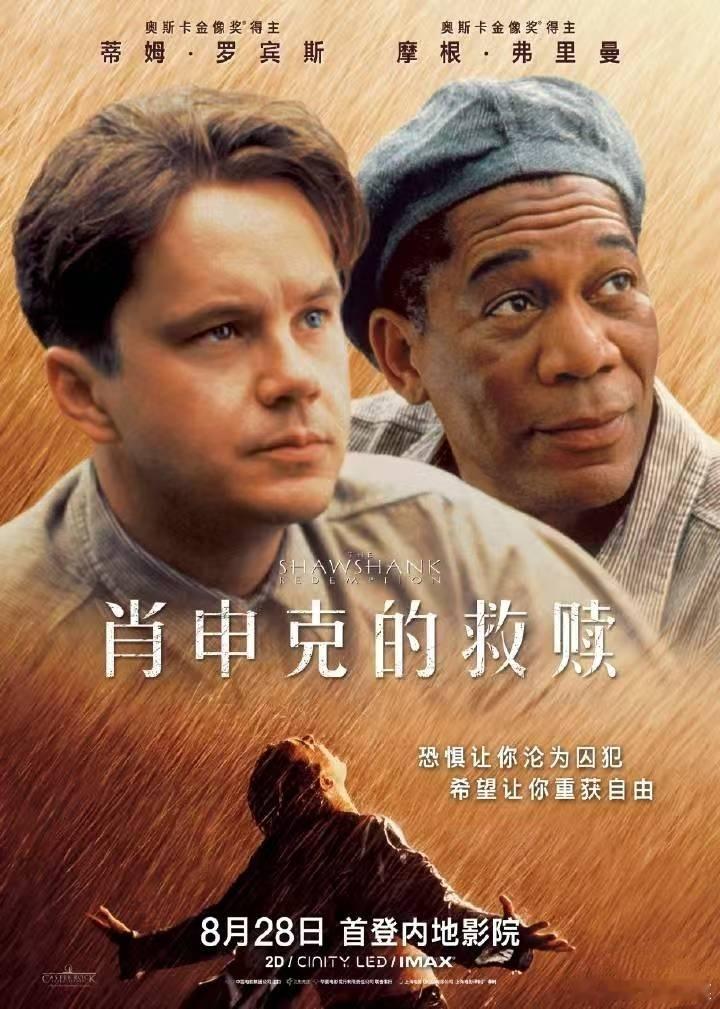 难以想象，暑期档，这种以前各类电影，疯抢的黄金时间段，现在，这些电影院不去排满新