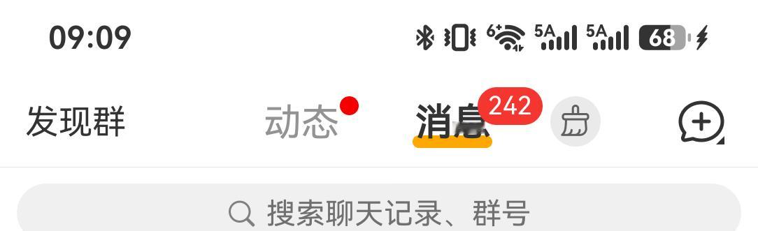 今日份续🔥已完成，应该没有遗漏吧光是🈶自动回复的宝宝有就这些，还有些宝宝没有