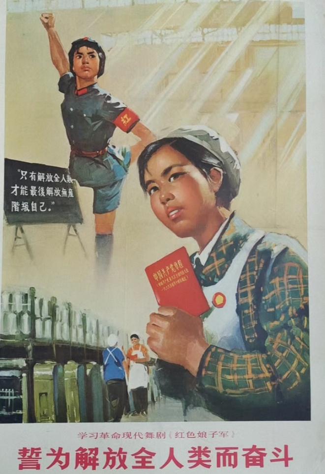 年画
理想