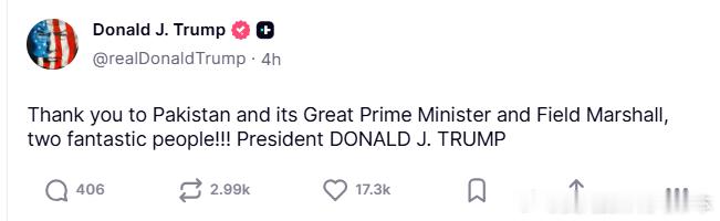 【黄金时代】川普就美伊和谈进展，感谢巴基斯坦感谢巴基斯坦及其伟大的总理和元帅，两