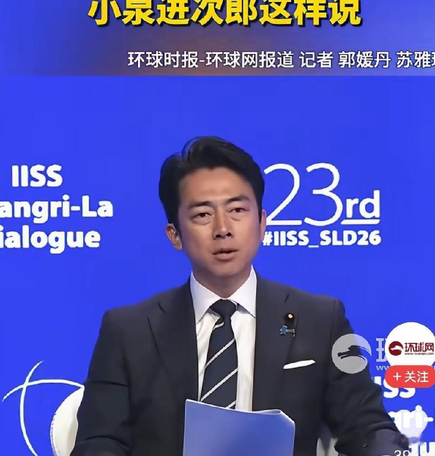 日本就是要一条路走到黑，因为，他们坚信中国无力对抗整个西方世界！时政观察员

解