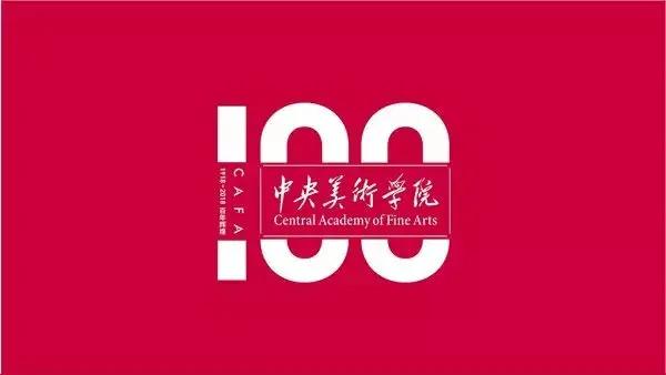 艺术生的艰难高考路
那是2010年，当时的艺术生成绩还是偏重校考。在北京的美术培