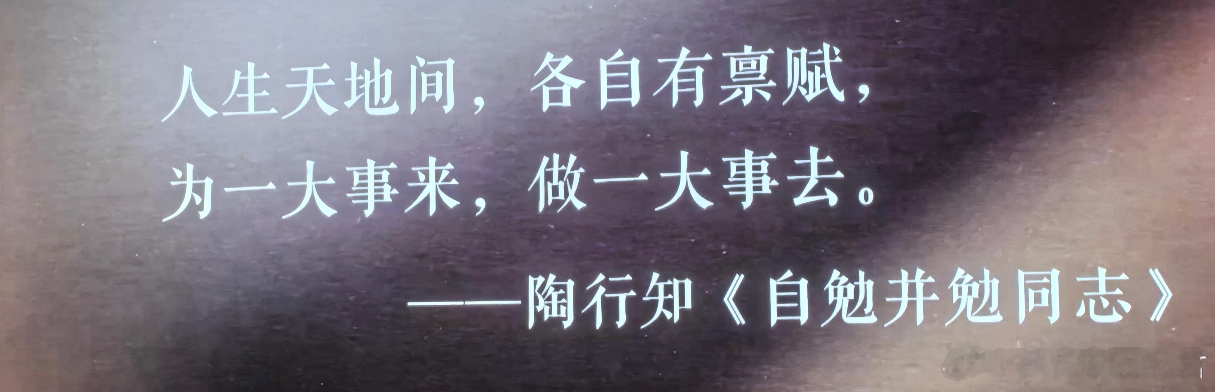感动！ ​​​