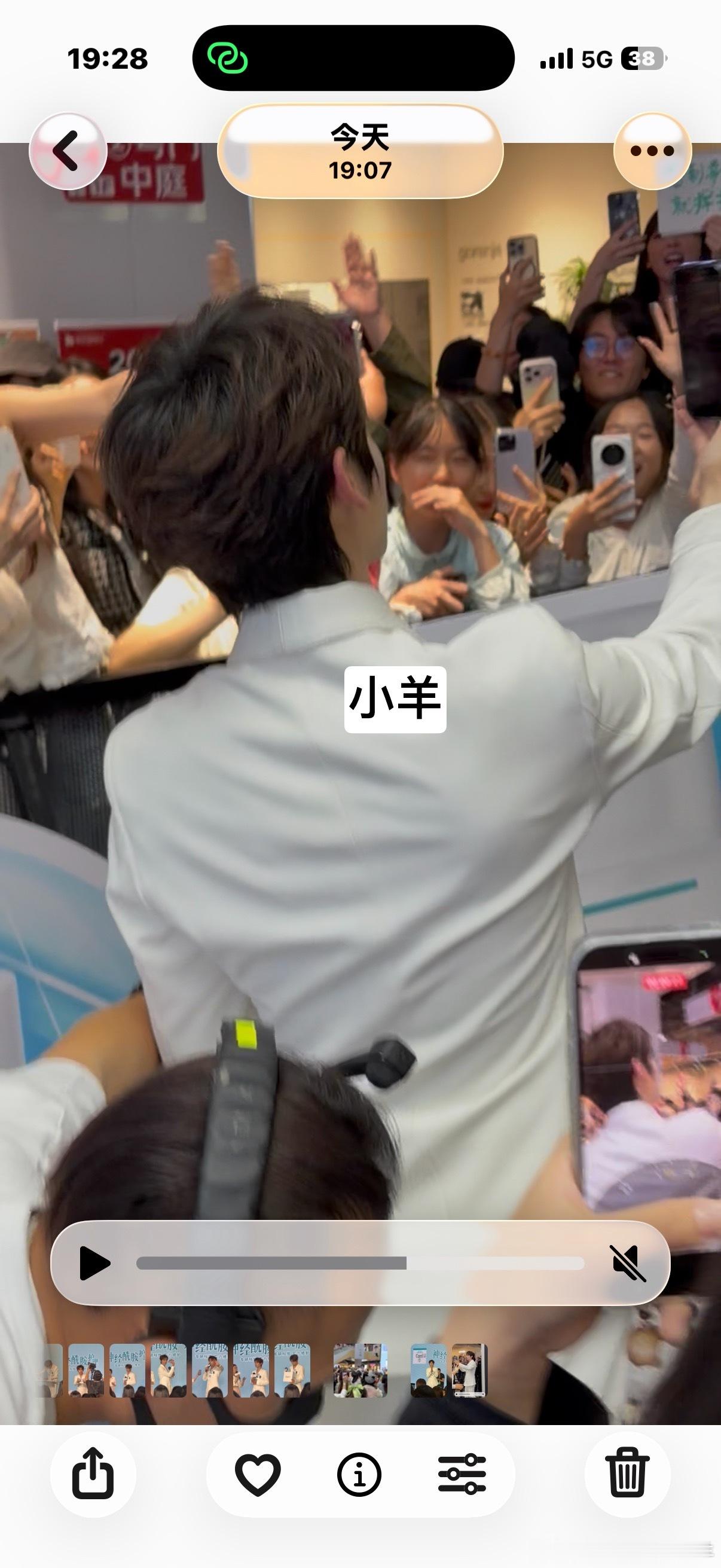 幸福触手可及 