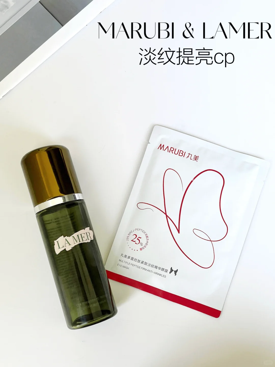 脸上这一块抗老 姐已经是next level了！
