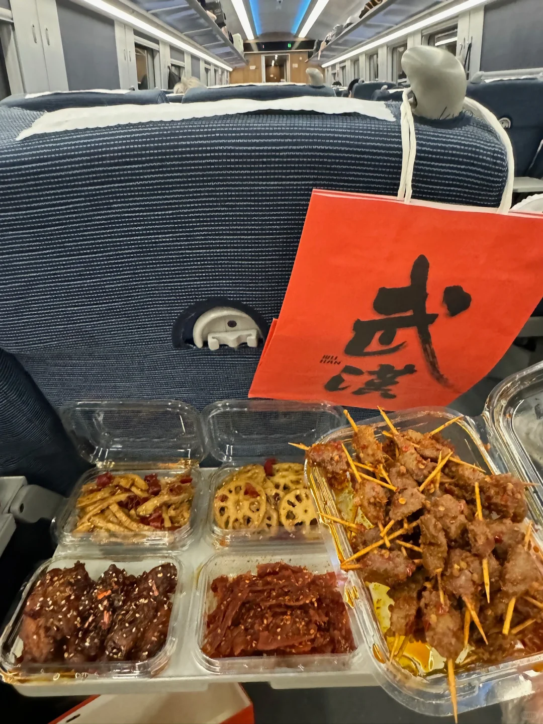 离开武汉前……一定要打包带走的！！！！！🥹🥹