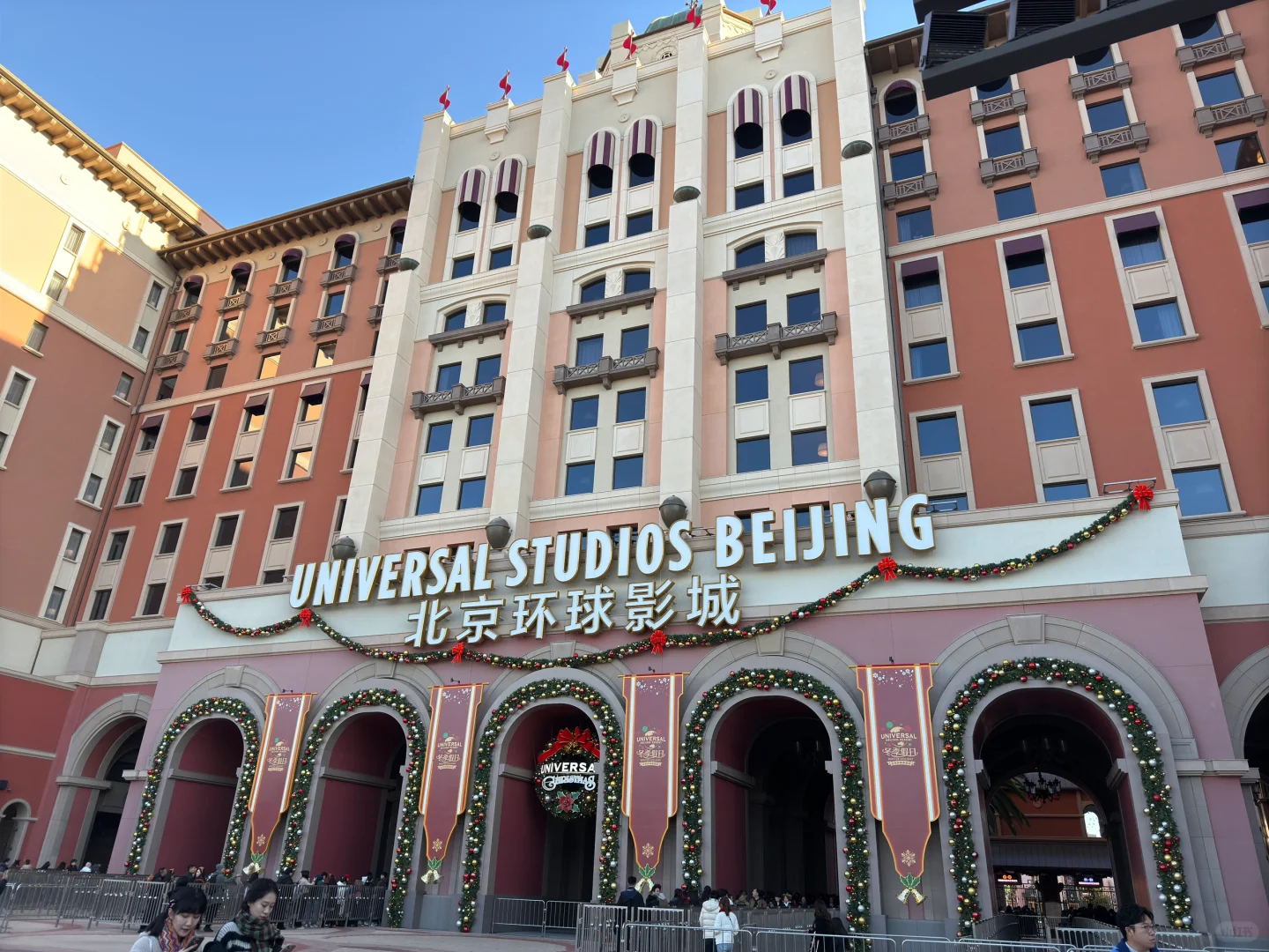 环环 朕来看你了