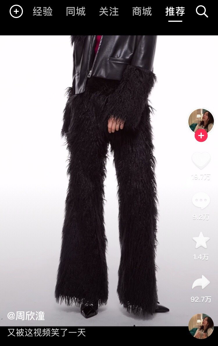 “网上买条裤子 看起来很时尚 收到以后…” ​​​