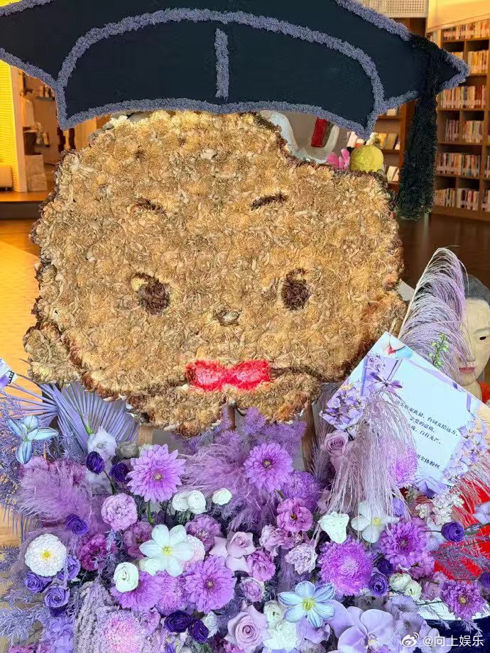 马嘉祺的毕业花篮马嘉祺的大学毕业照 马嘉祺的毕业花篮，马嘉祺的大学毕业照，期待住