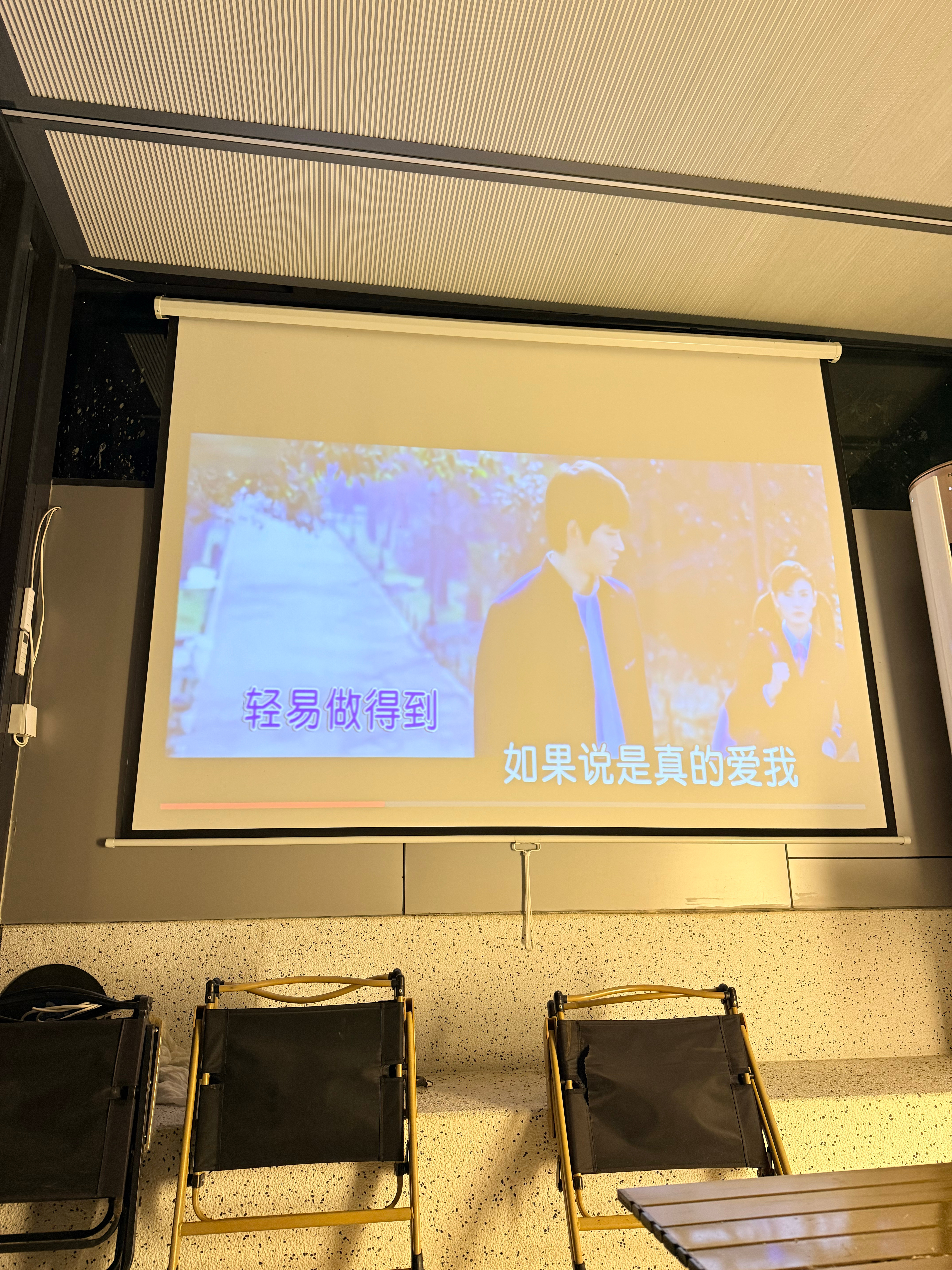 点播郑润泽 