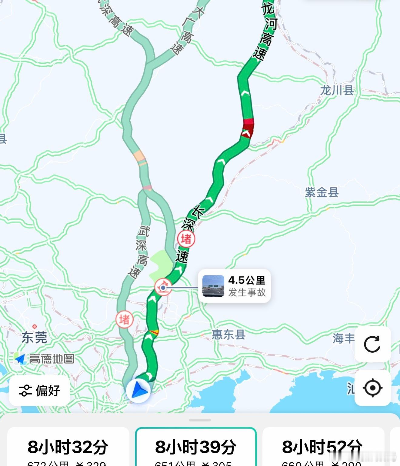 没想到今天还在春运中还以为大家都已经回家了呢，出广东特别堵 