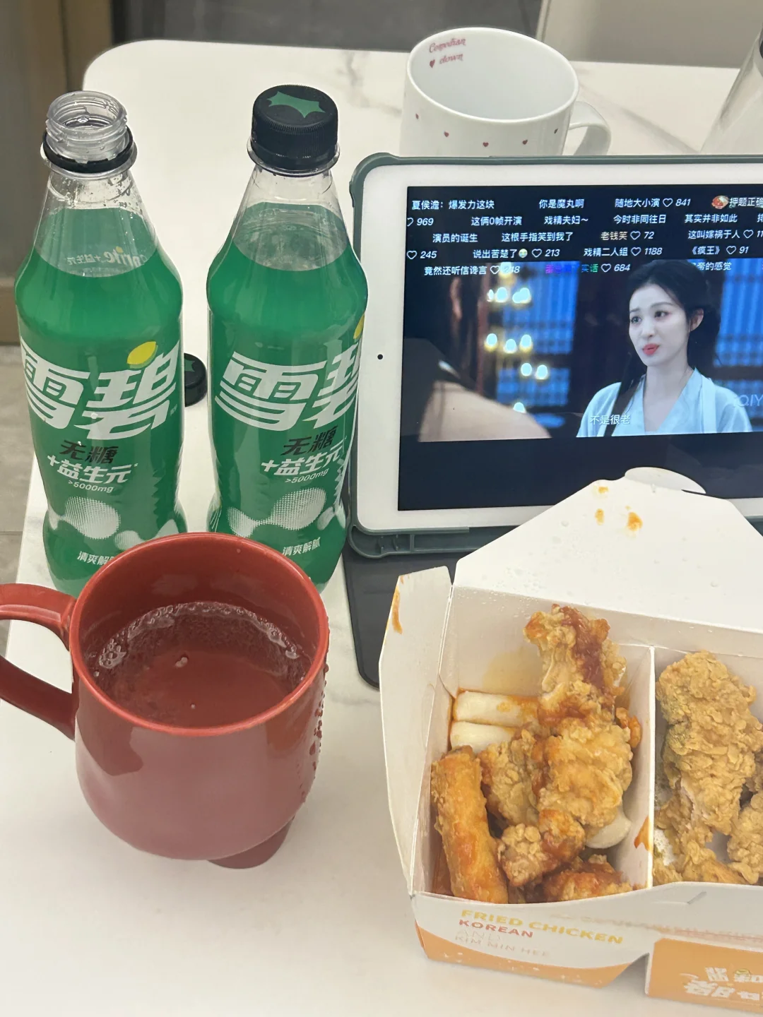选它！轻松解腻~
