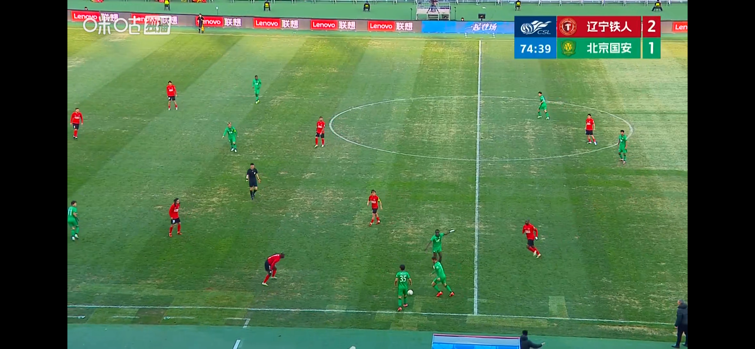 辽宁铁人vs北京国安不容易 