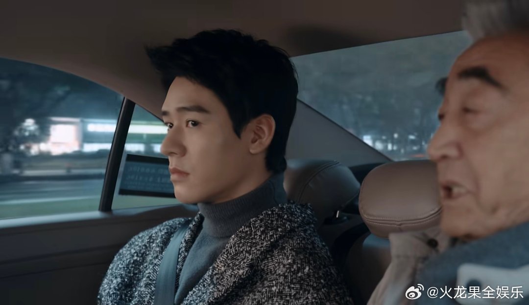 被龚俊治好了八卦羞耻症龚俊每天上班都在吃瓜 龚俊把家事庭变成了大型吃瓜现场，每场