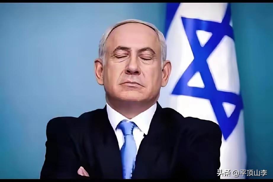 如果说战争是政治的延续，那么以色列正在进行的，是一场没有出口的政治豪赌。

当前