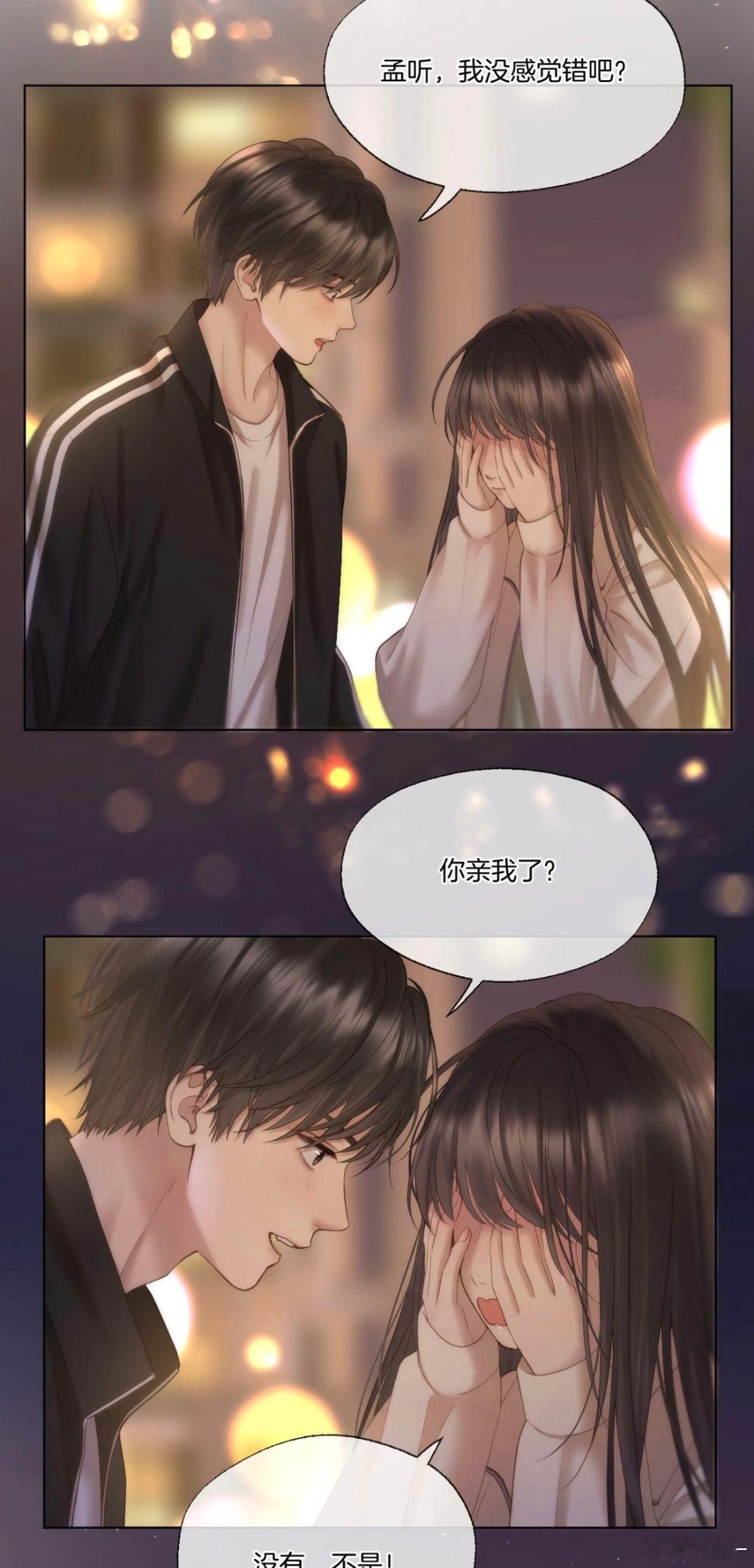 偏偏宠爱点燃我温暖你同制作团队偏偏宠爱也是非常的值得安利，而且演员的阵容也是非常