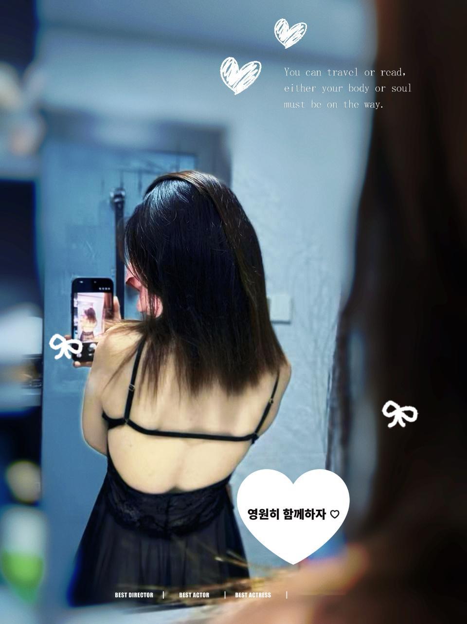 晚安[心]小小如0v0[超话] ​​​