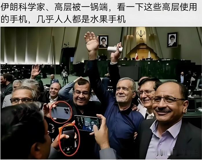 郎咸平教授的一个视频，让我大吃一惊。他说关于伊朗革命卫队的很多高级将领都是阿塞拜