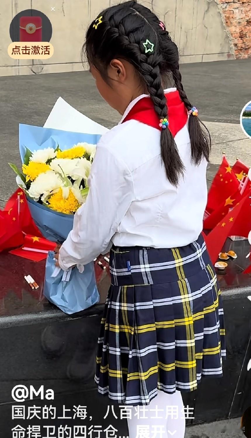 这是上海八百勇士保卫上海四行仓库激战旧址国庆节期间的画面。让人静思，让人感慨，让