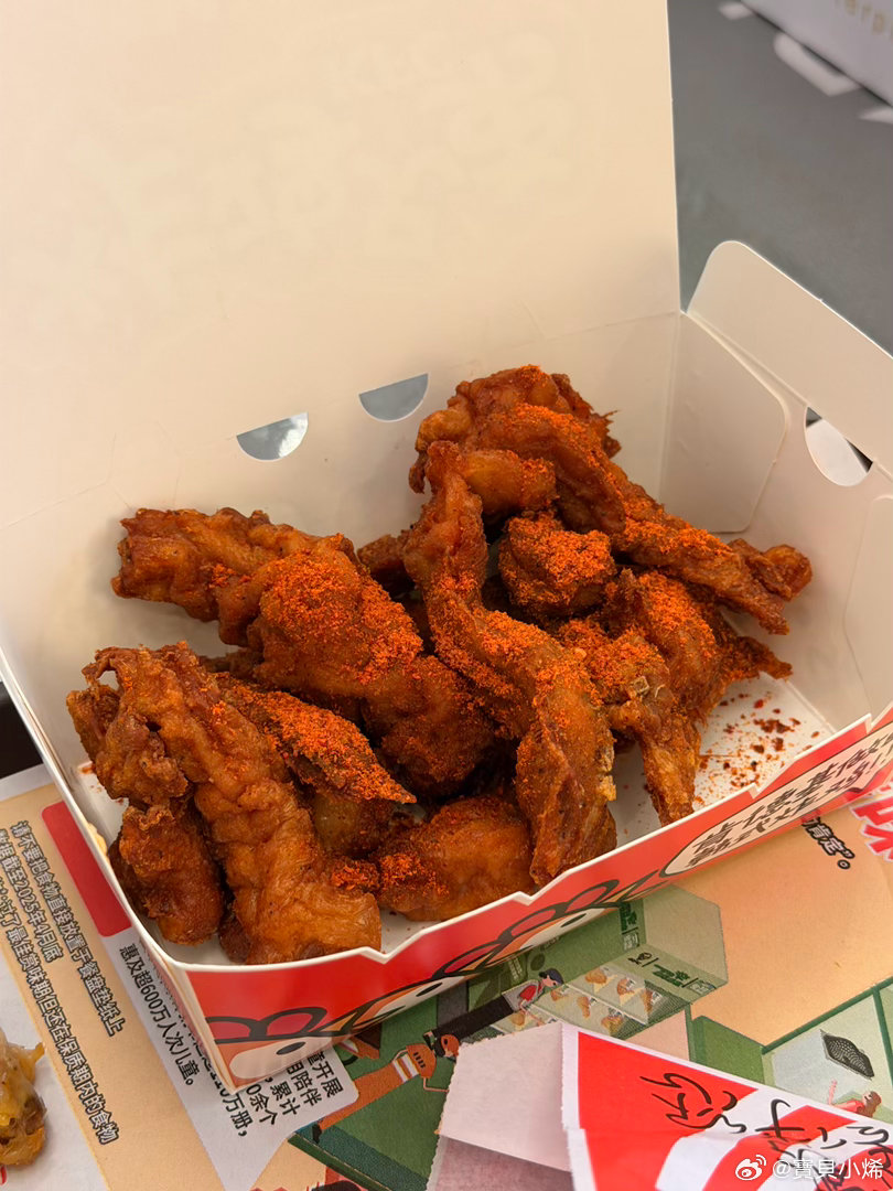 肯德基 鸡贝贝这个名字还很挺好听的 也还挺好吃的😋 