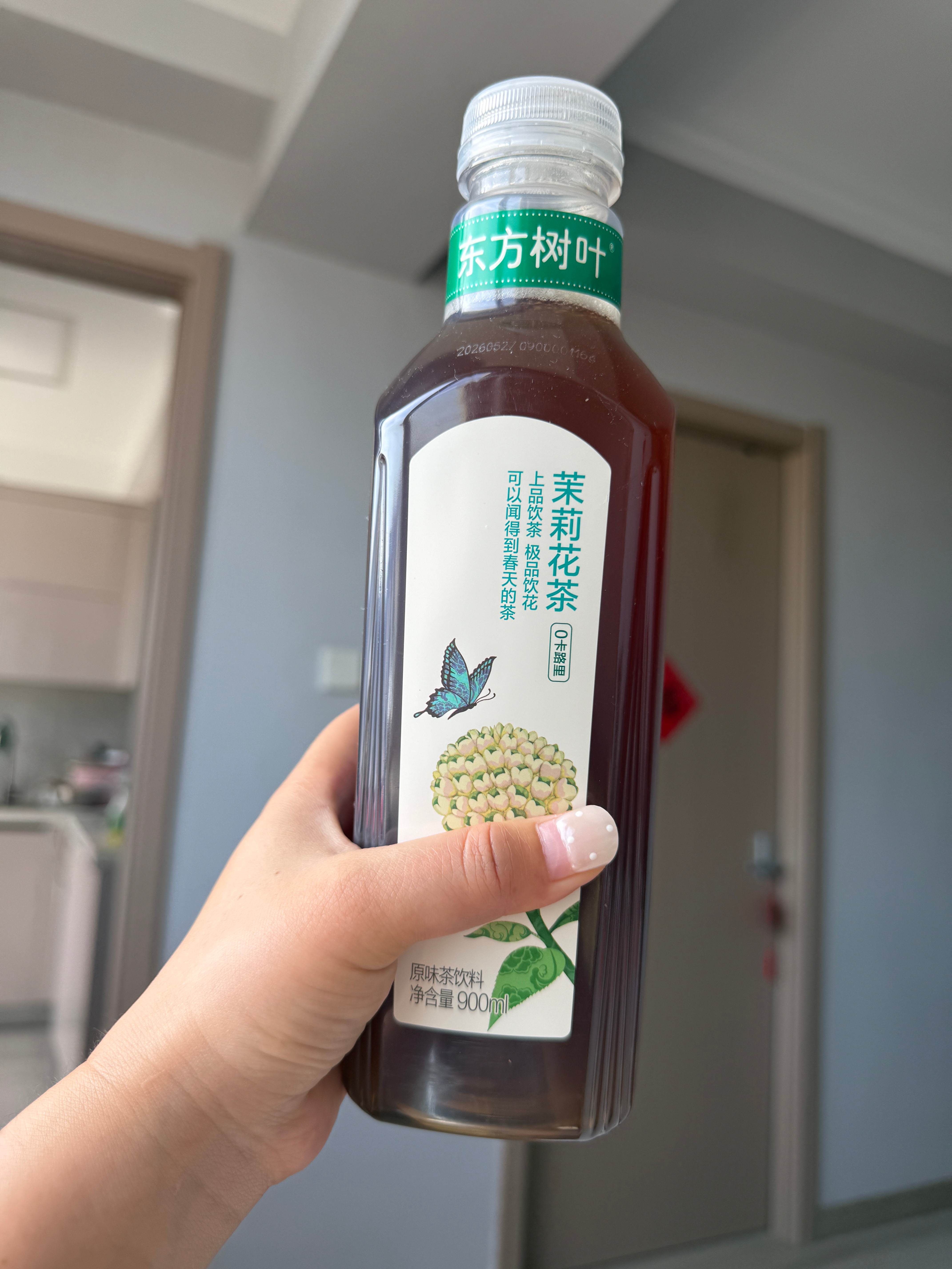新一周的运动开启大家一起打卡呀运动起来🧗夏未酒碎碎念
