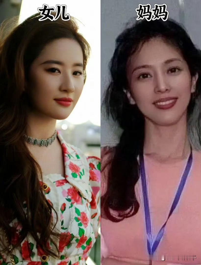 向太曝刘亦菲的妈妈终身未再嫁！
6月9日，向太上了热搜，原因是在视频中爆料，称刘