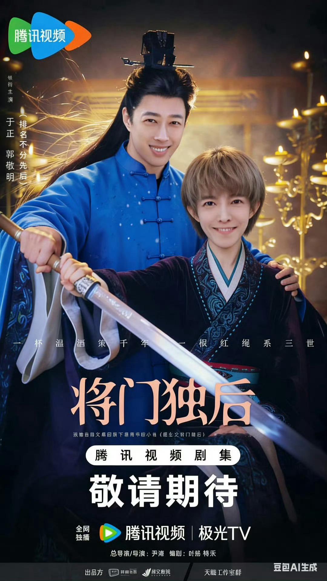 笑一天了，哈哈哈哈哈哈哈哈哈 