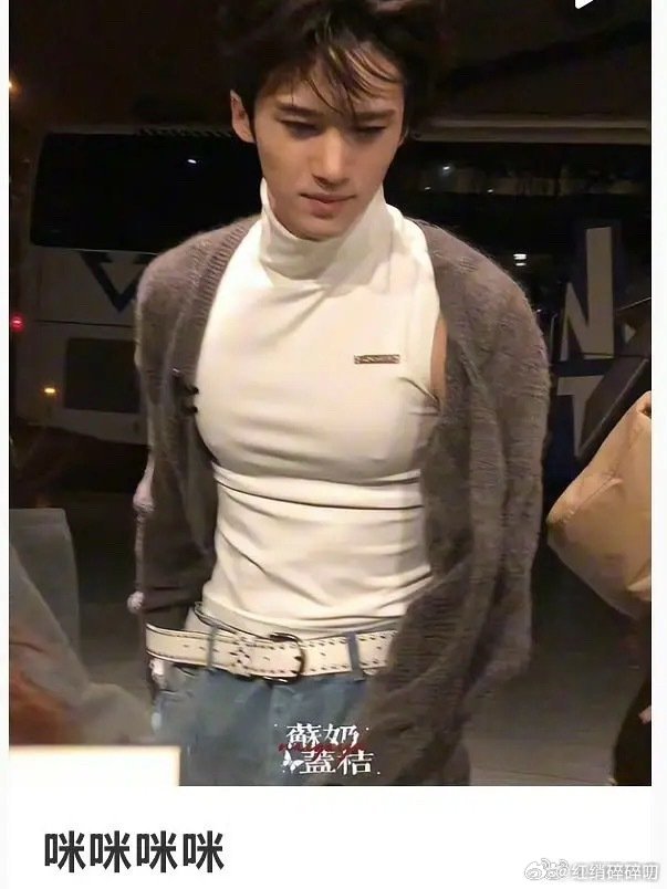能不能贴个乳贴？