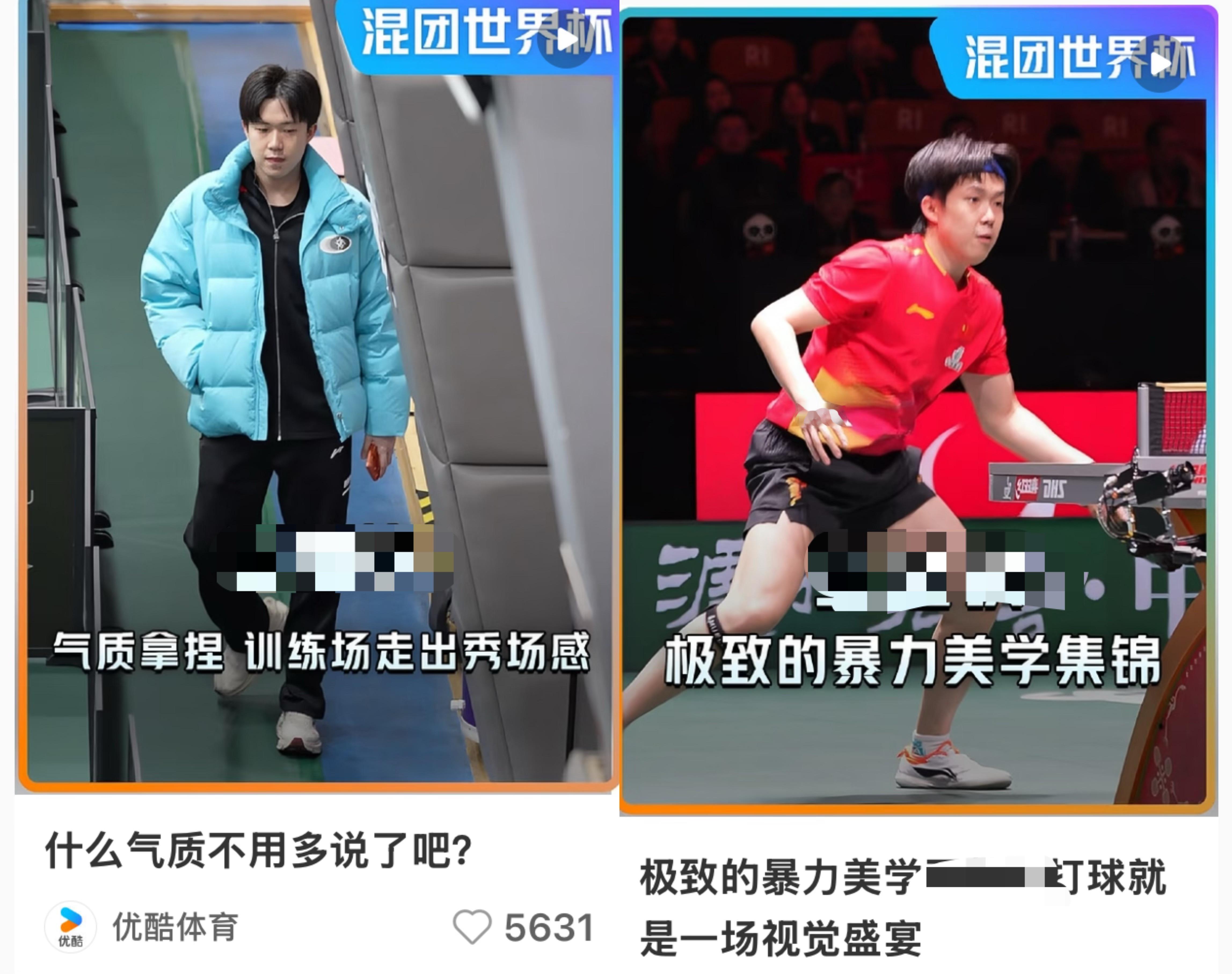 YK体育🍠皮下还正常吗 