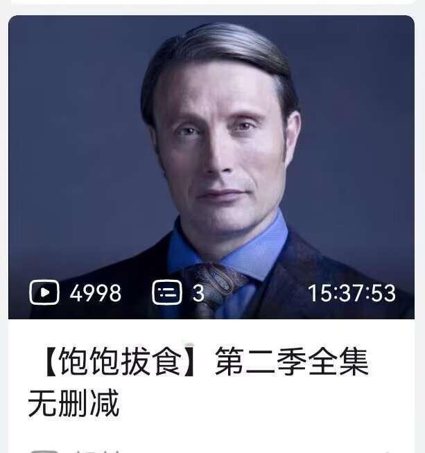 完全沉浸在自己的起名艺术里了 ​​​