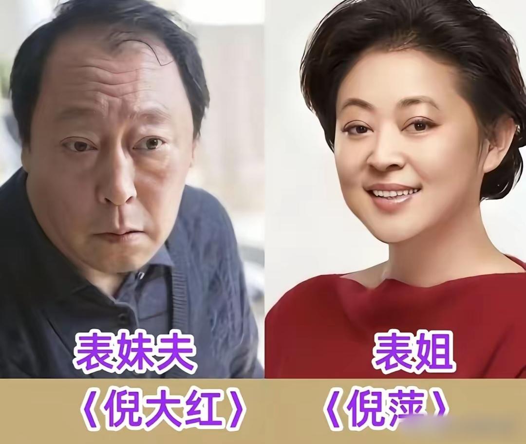 原来娱乐圈不少明星，都有着不为人知的亲情羁绊，她们身在名利场，却把家人情谊藏于心