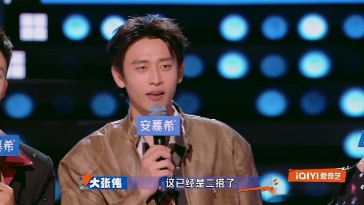 王天辰说三搭敬请期待姐姐姐夫有三搭郭晓婷王天辰 三搭 王天辰回应三搭问题好干脆，