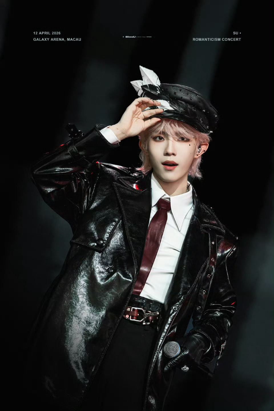 我家爱豆说啥了 “希望你们看到我彻底被拯救之后的重生。希望你们相信，是你们让我成