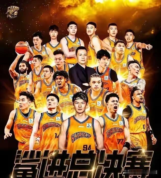 CBA总决赛天价门票：2970元一张，上海男篮能否打破门票纪录？

5月26日晚