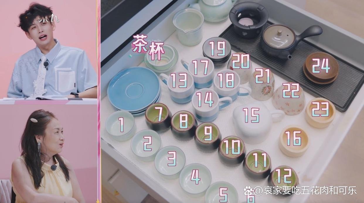 陈瑶家里的收纳和分类，强迫症患者看了极度舒适 ​​​