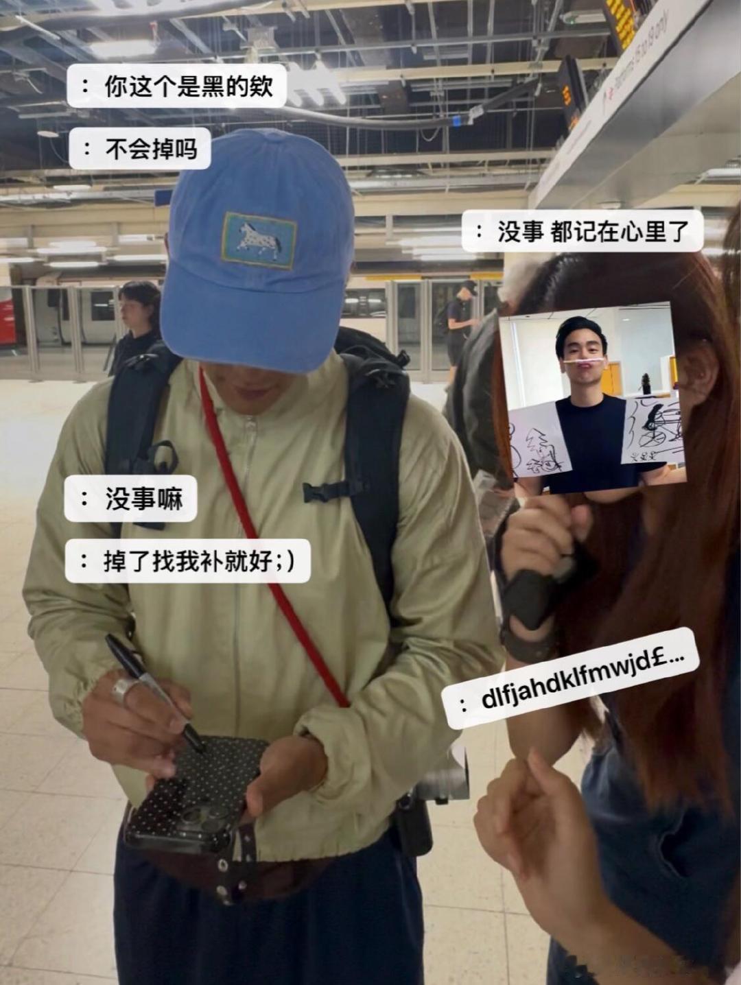 彭于晏彭于晏是无关性别的形容词彭于晏分晏没有性别 呜呜呜这个彭于晏是无关性别的形