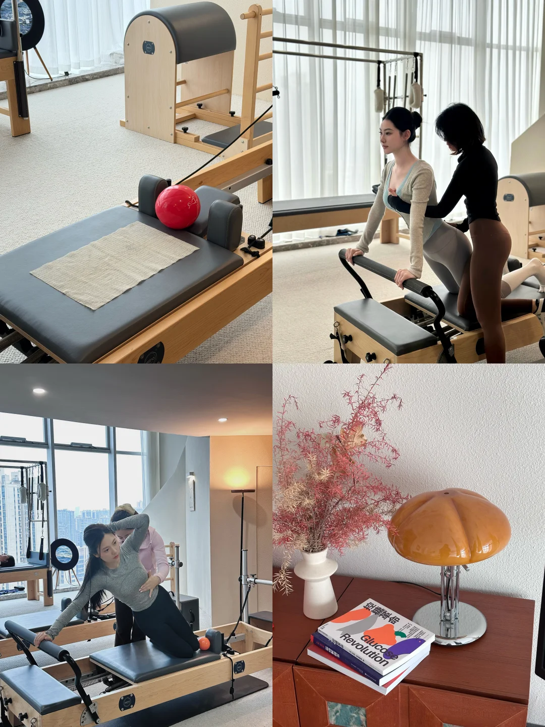 阳光是最好的滤镜，普拉提是最好的状态✨