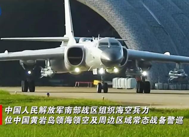 解放军发兵黄岩岛，美日争分夺秒武装菲律宾，10天后有大动静？黄岩岛争锋，解放军亮