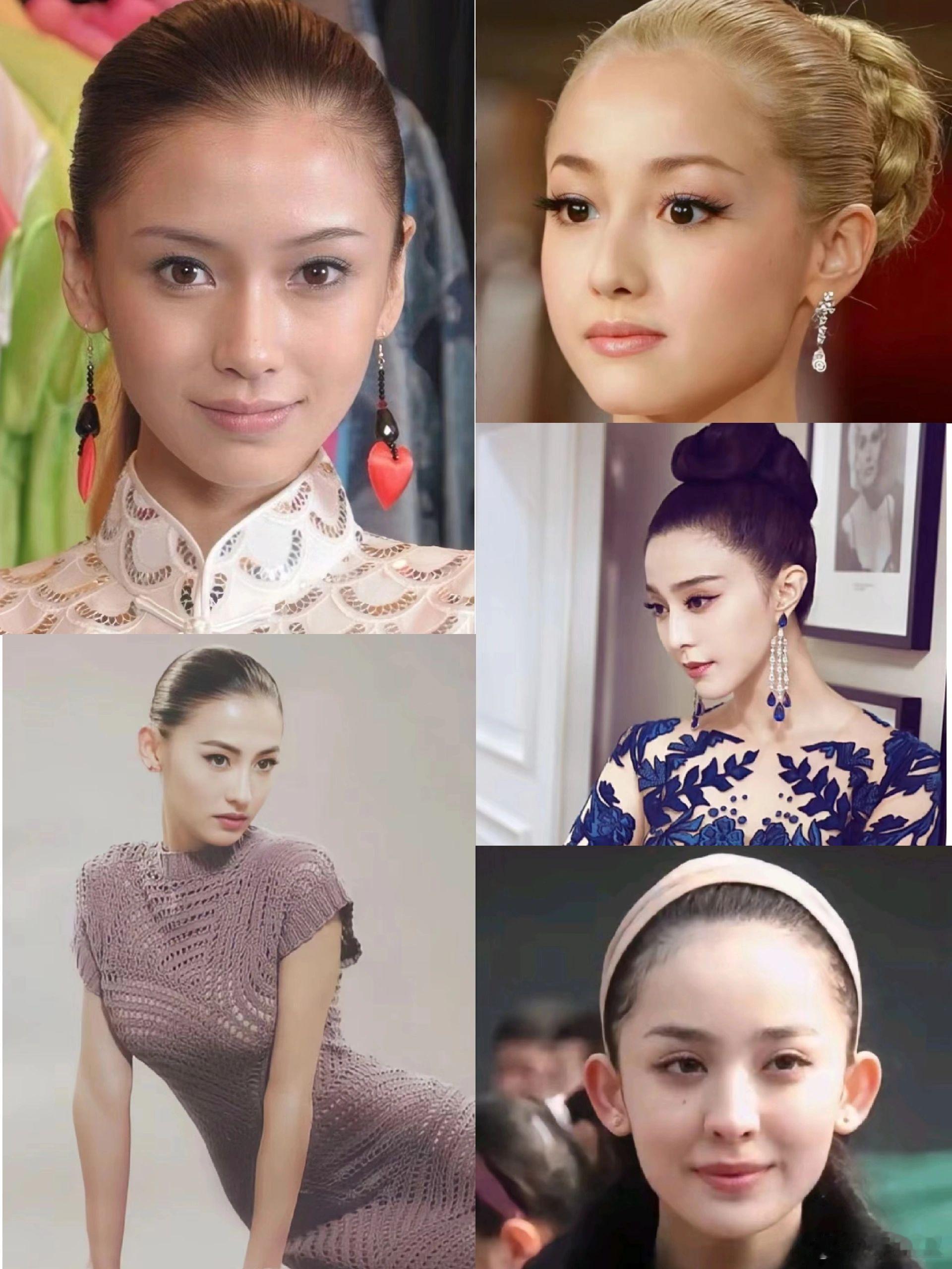 还有敢梳大光明头型的美人吗？目前董洁在我心中是第一！ ​​​