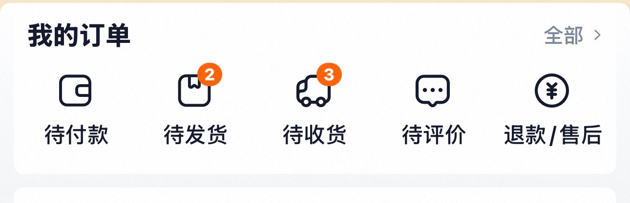 以前想买一套衣服那就买一套现在想买一套衣服得买好多套甚至可能一套都留不下来