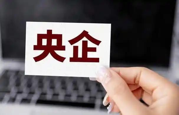 不管是中央部委公务员，还是北京市直公务员，相亲择偶优先级最高的，从来不是同系统同
