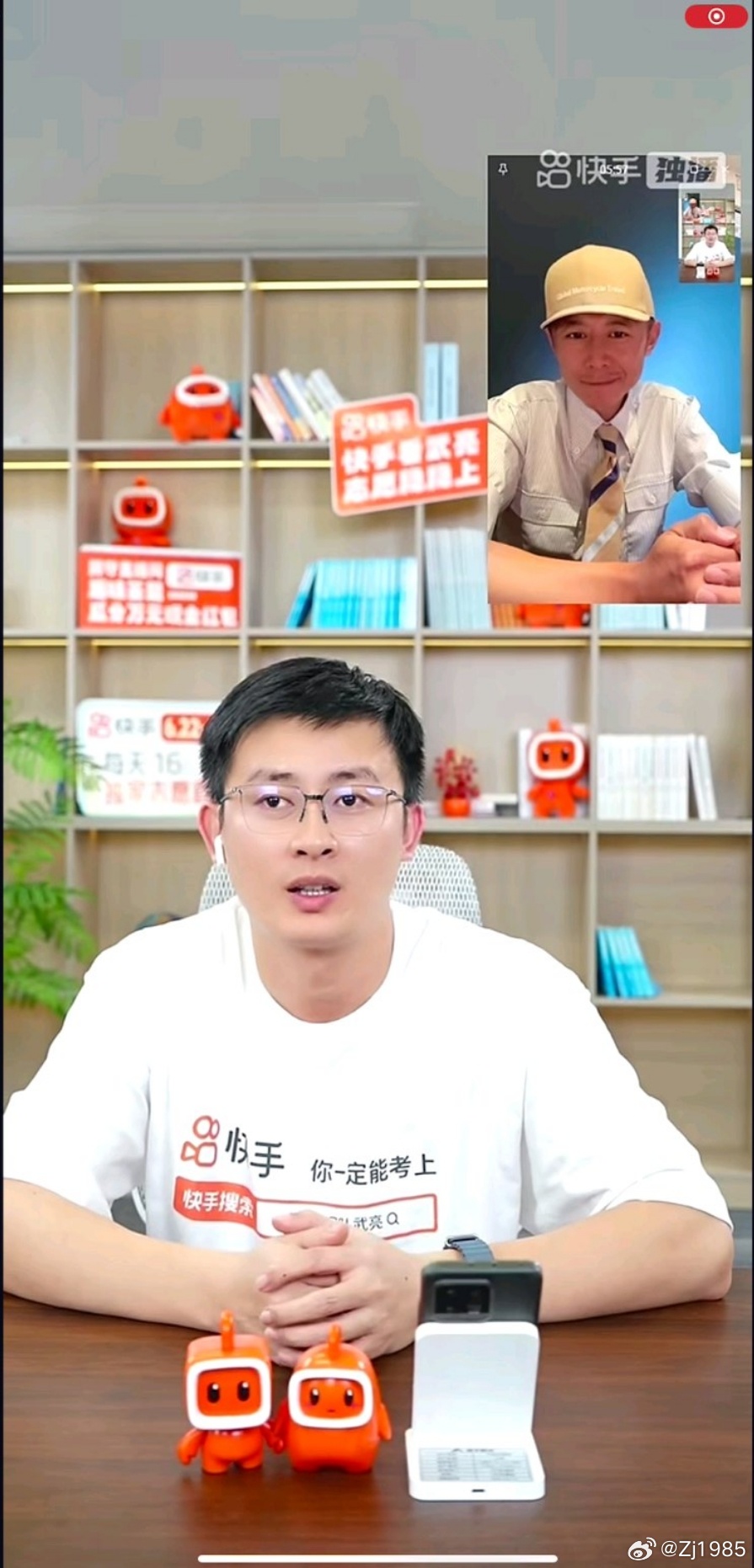 高考不是人生的唯一分水岭刚看完武亮和大冰直播连麦深有感触，不用因为一次考试结果自