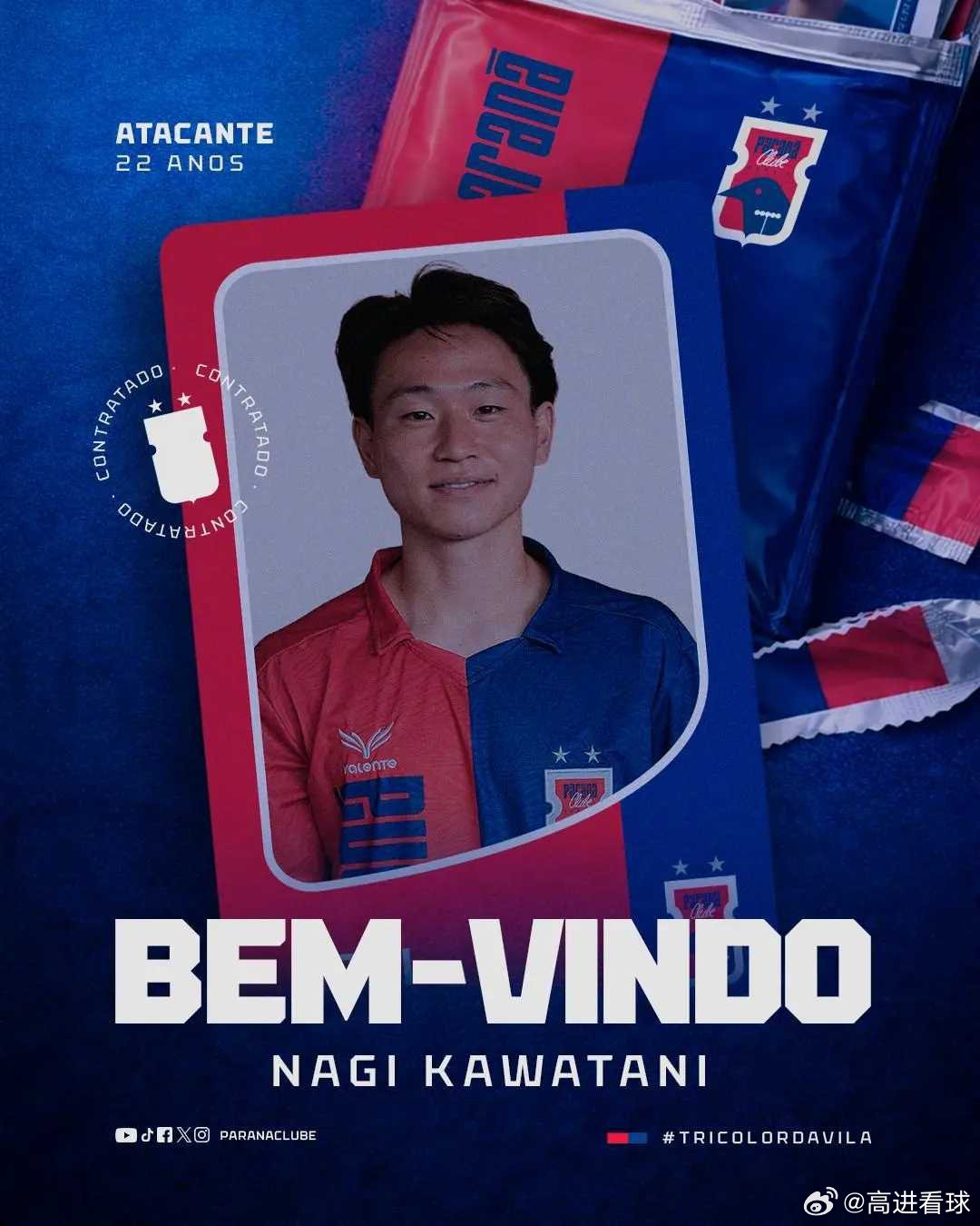 官方：22岁日本中场川谷凪加盟巴甲巴拉纳竞技北京时间3月21日，官方消息，22岁