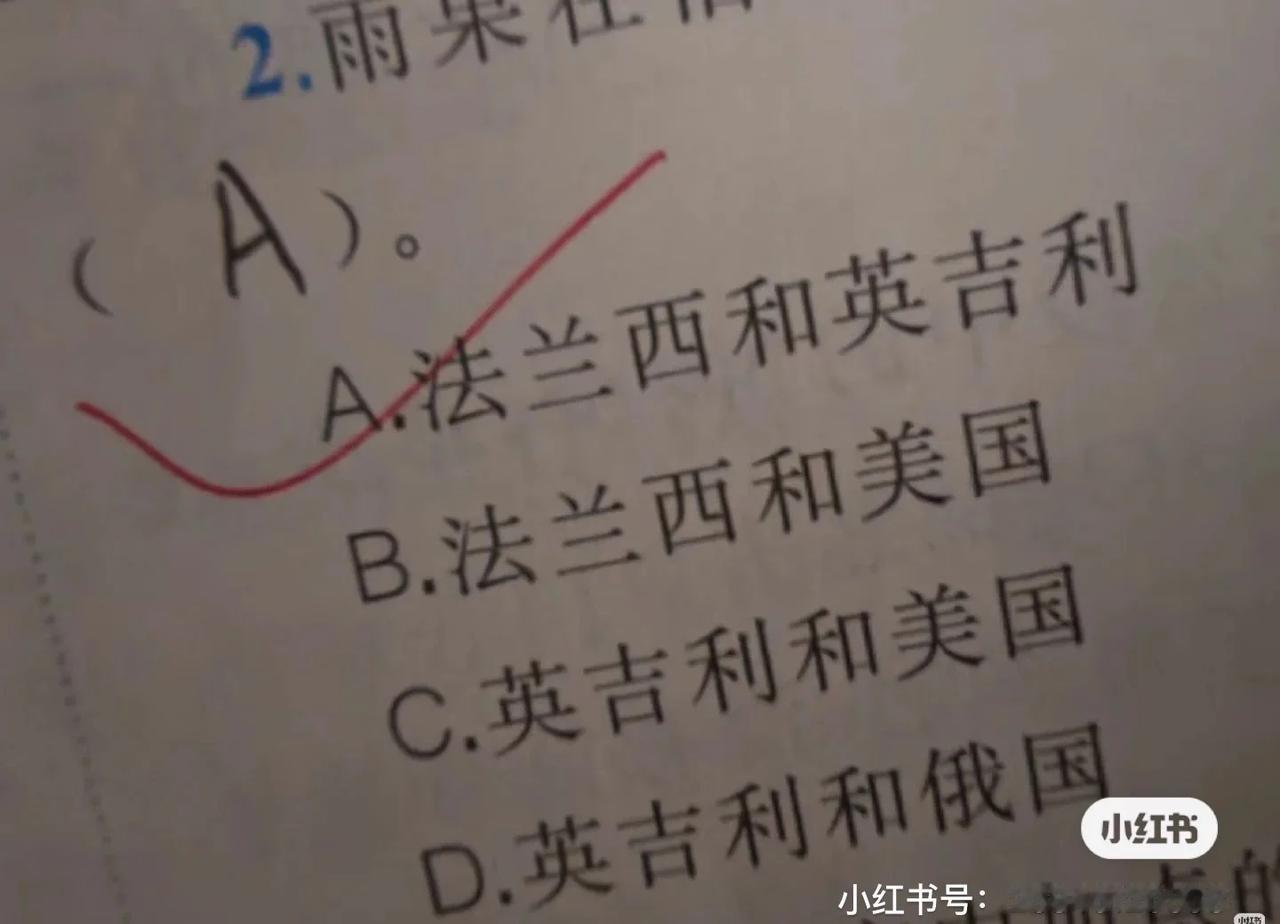 五常朋友圈2
拉线拉线
----------------------------